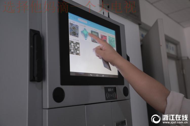 亚博官方链接最新官网入口