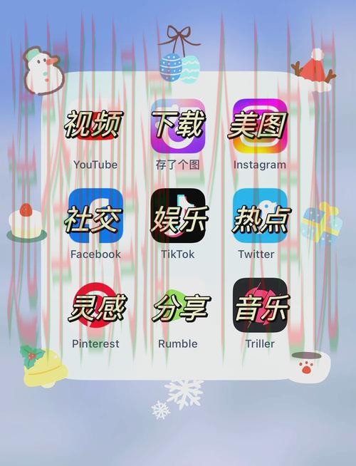 天博娱乐手机APP下载安装指南 天博娱乐手机APP下载安装指南