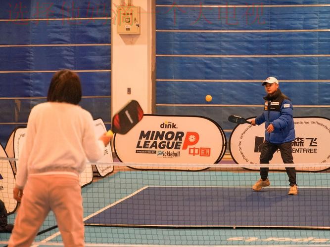 亚美体育综合版全新体验