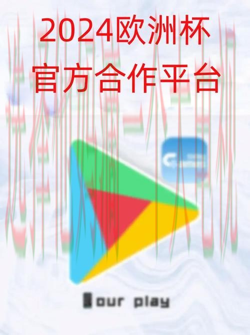 乐鱼娱乐APP官网首页最新下载入口 乐鱼娱乐APP官网首页最新下载入口
