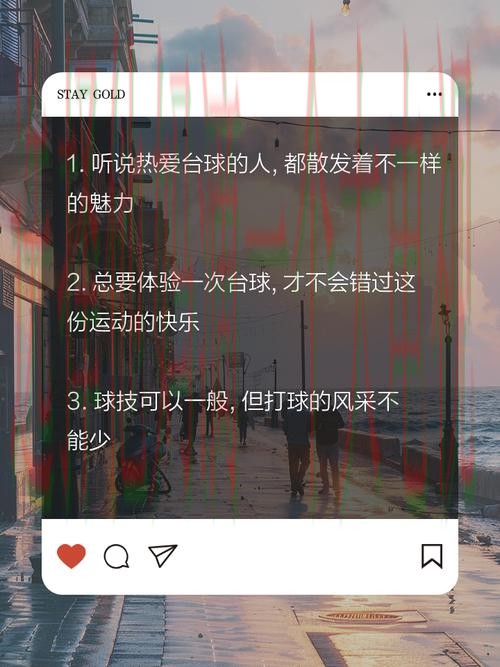 免费下载IM体育APP,享受精彩赛事体验 免费下载IM体育APP,享受精彩赛事体验