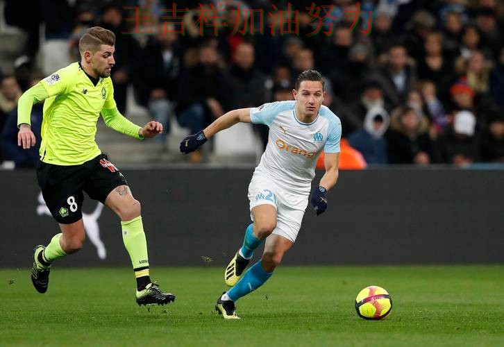 法甲前瞻分析：布克表现抢眼 成为本轮最大看点